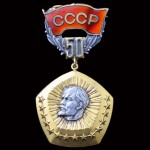 Знаки депутатов и делегатов Верховных советов СССР