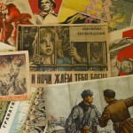 Плакаты 1918-1945 гг
