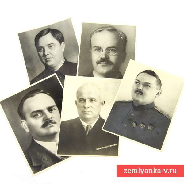 Лот фото политических деятелей, СССР