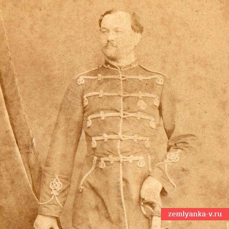 Фото ротмистра армейского гусарского полка в венгерке, 1860-е гг.