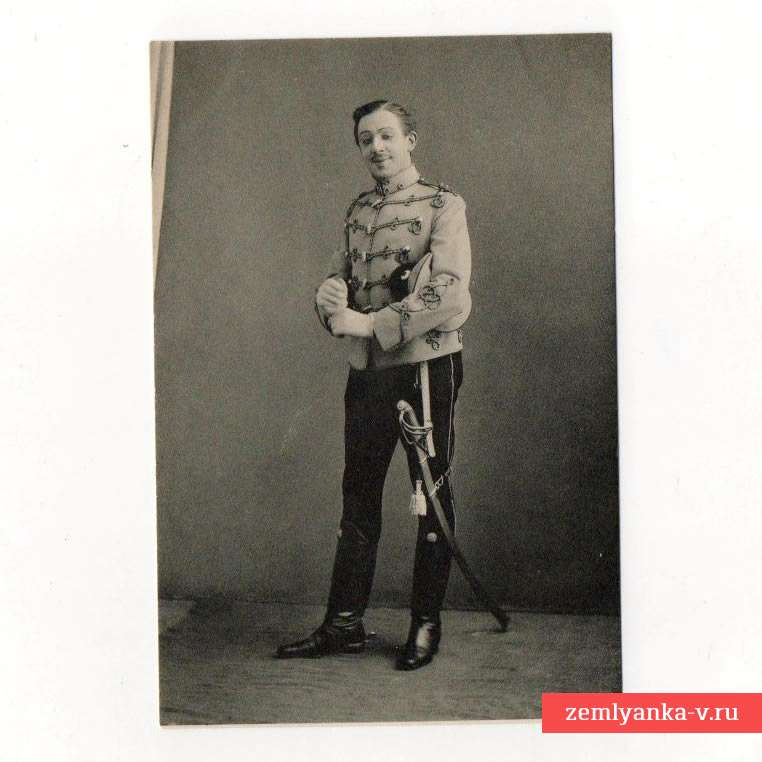 Фото (открытка) с изображением гусара