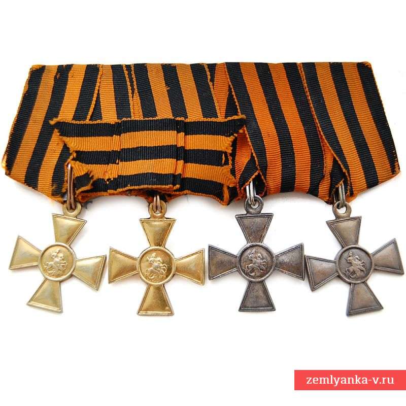 Орденская колодка с Георгиевскими крестами 4 степеней