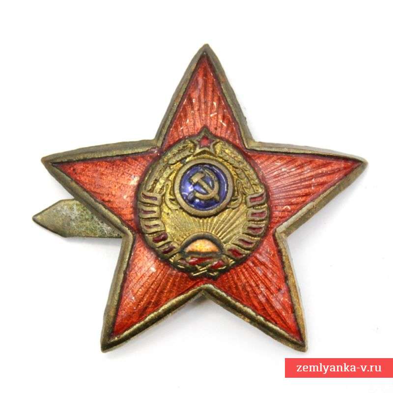 Звезда РКМ обр. 1940 года