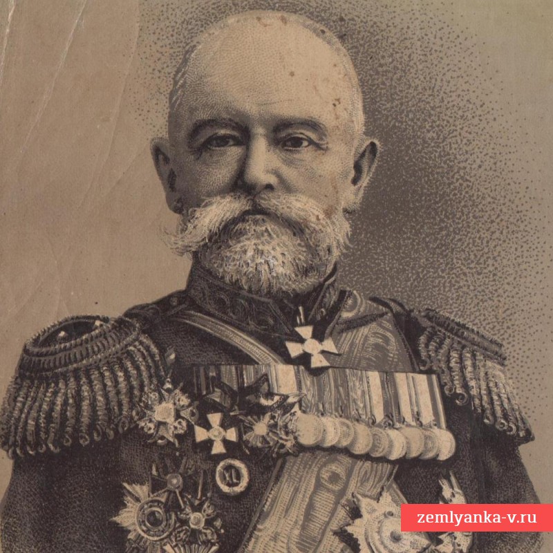 Открытка с портретом генерала Н.П. Линевича, 1904 г.