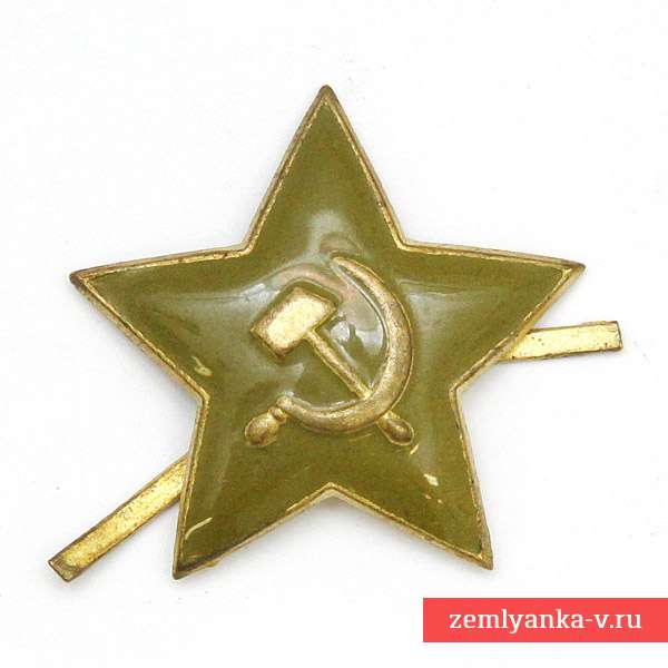 Звезда обр. 1939 года на фуражку или шапку РККА
