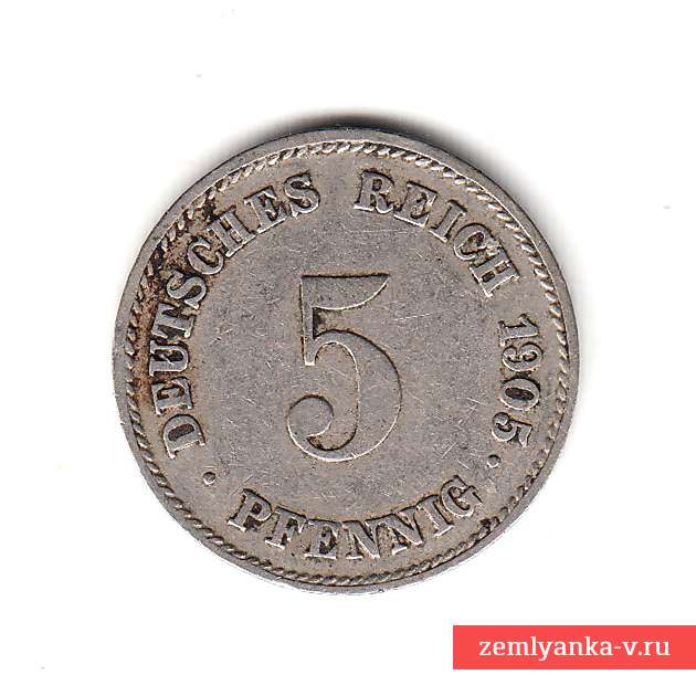 5 пфеннингов 1905 года, 92