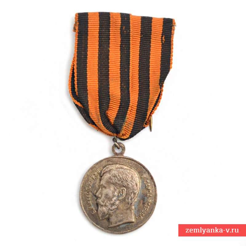 Медаль «За храбрость» 1 ст. на оригинальной ленте