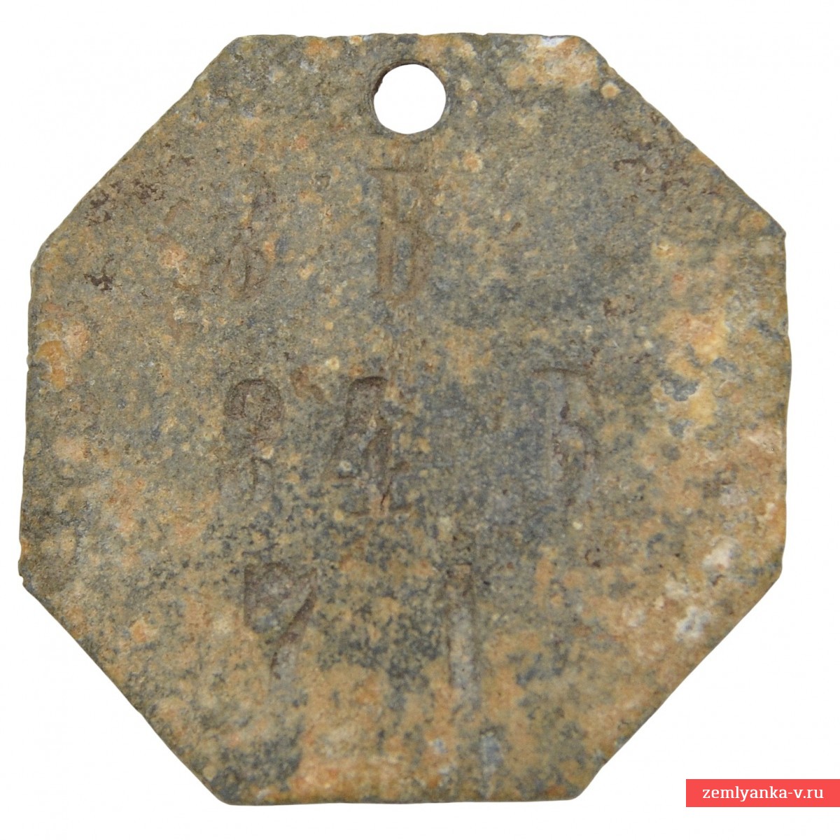 Увольнительный жетон нижнего чина 3 батареи 34 артбригады РИА