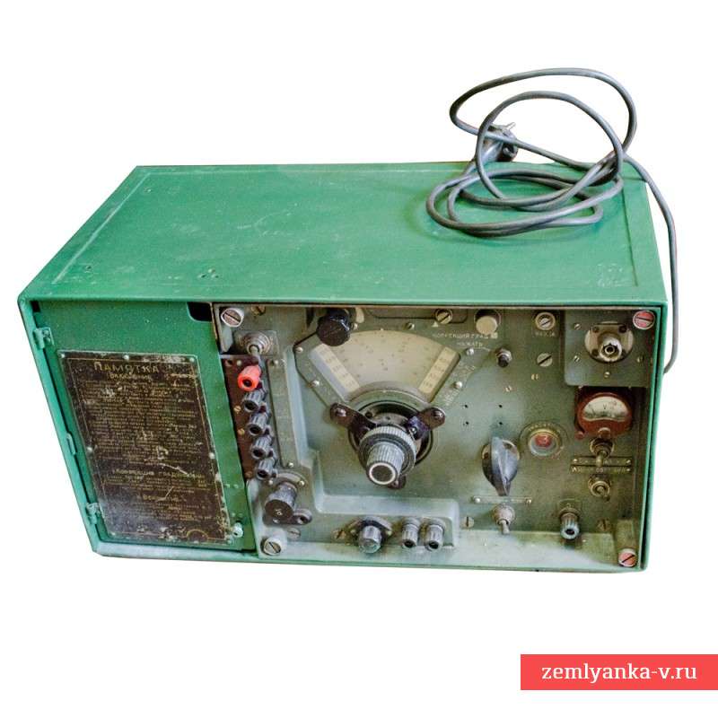 Радиоприемник армейский Р-311