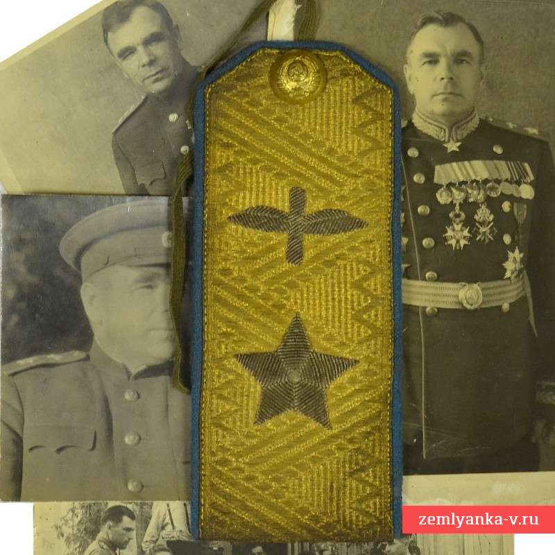 Погон и лот фотографий маршала авиации Ф.Я. Фалалеева