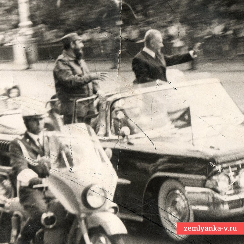 Фото визита Фиделя Кастро в Воронеж в 1972 году