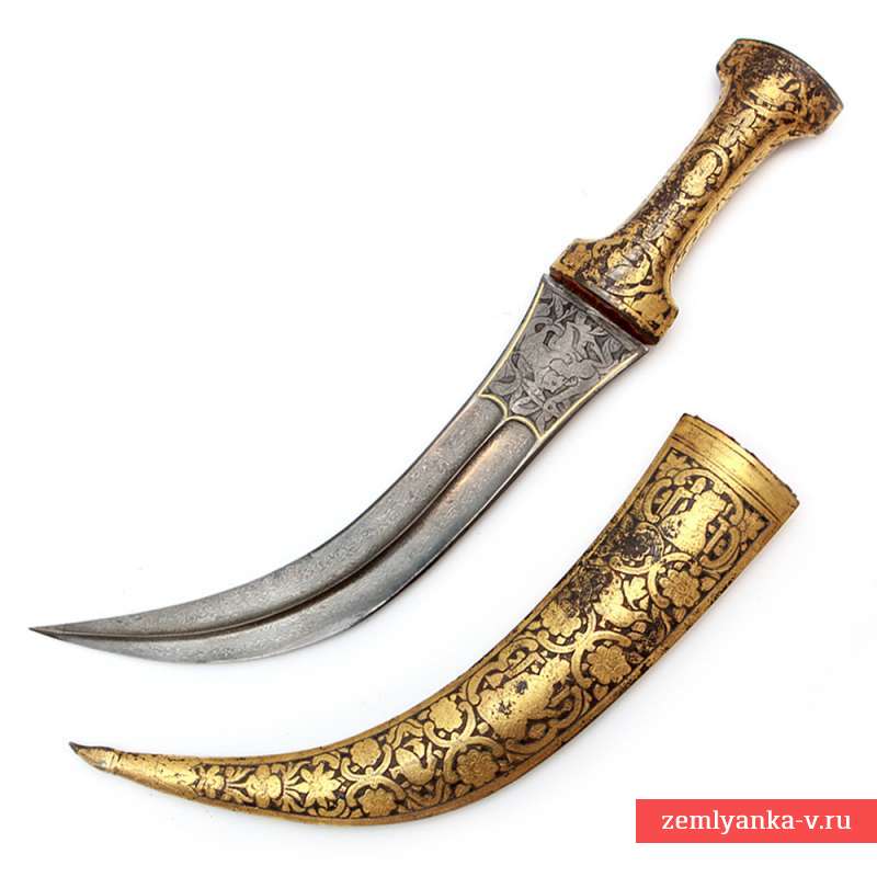 Персидский кинжал (канжар/kanjar)