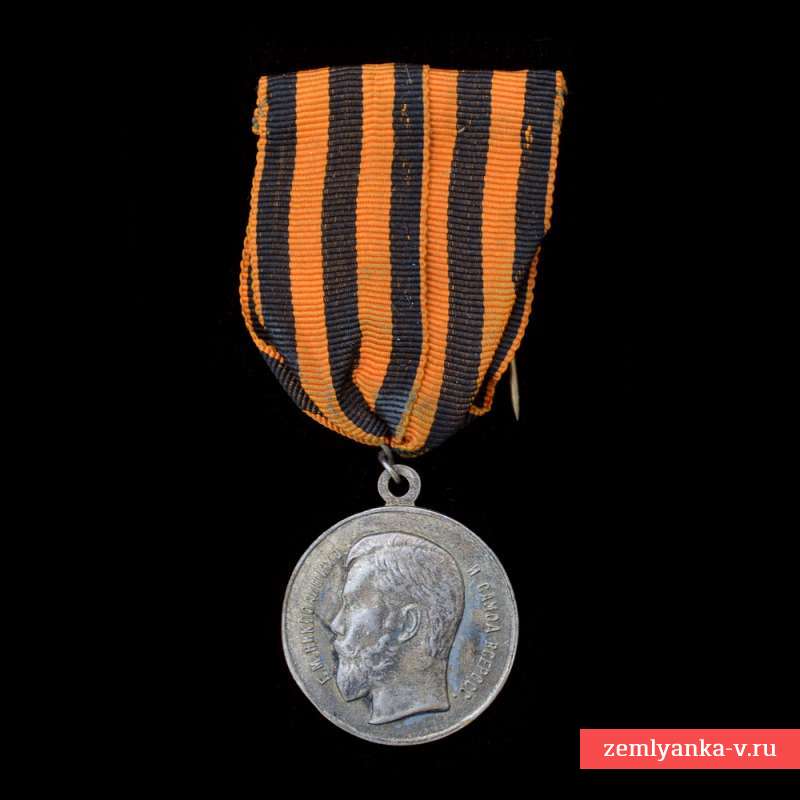 Медаль «За храбрость» 1 степени на оригинальной ленте