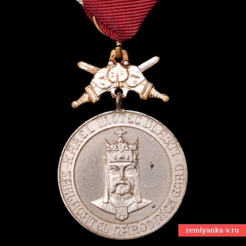 Серебряная медаль Дипломного знака Карла IV «За заслуги обороны»