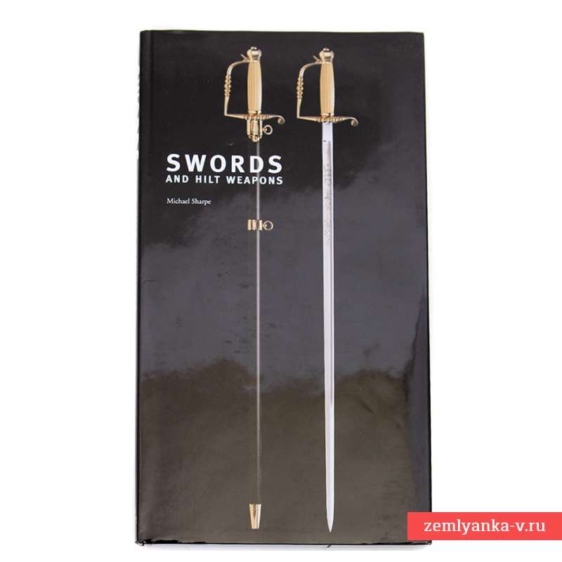 Книга «Swords and hilt weapons»