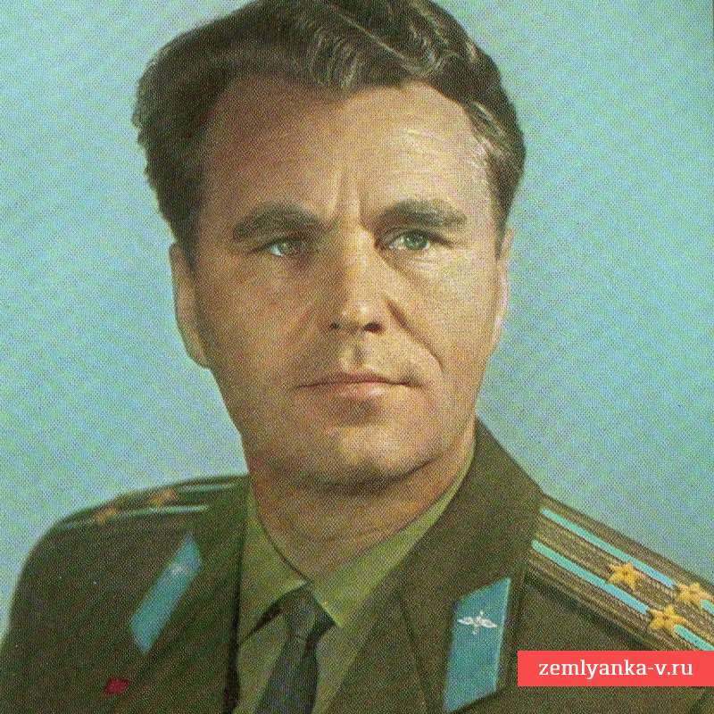 Почтовая карточка с портретом космонавта В.А. Шаталова