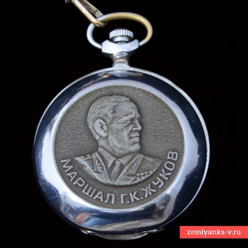 Часы карманные в память 50-летия Победы в ВОВ