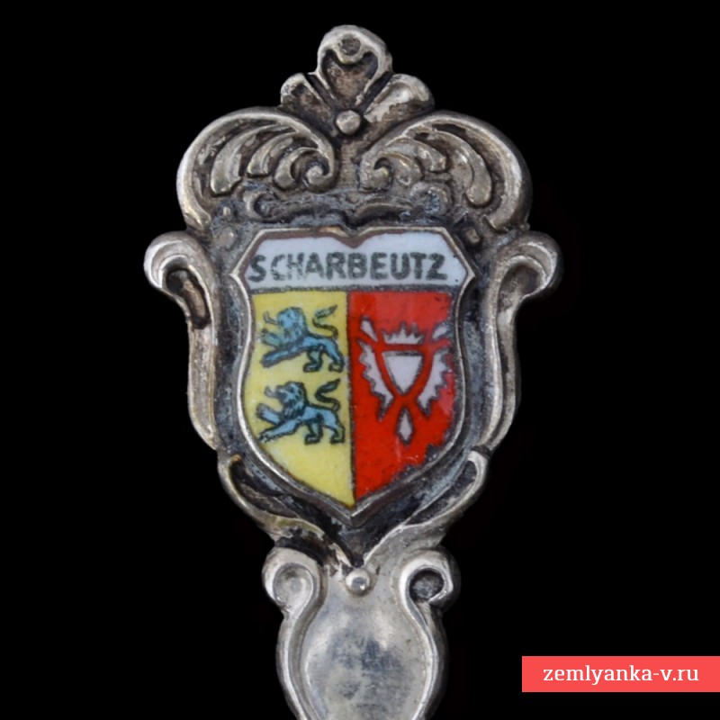 Ложка кофейная серебряная с гербом города Scharbeutz