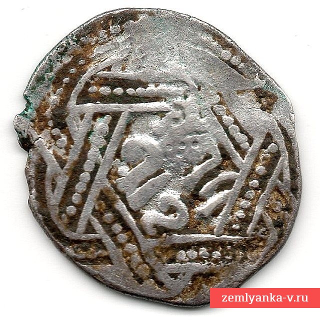 Монета серебряная, т.н. «каанник»