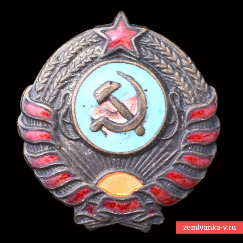 Петличная эмблема РКМ образца 1937 года