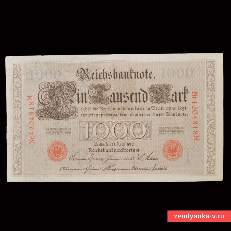1000 рейхсмарок 1910 года