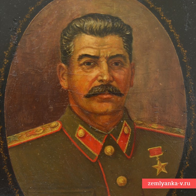 Портрет И.В. Сталина 1943 года, Мстера