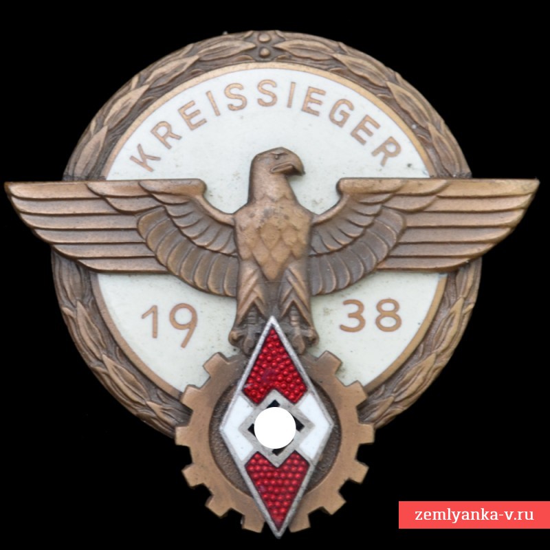 Знак Гитлерюгенд победителя спортивного соревнования KREISSIEGER 1938 г. в бронзе