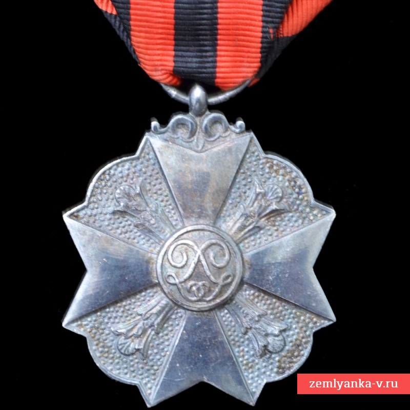 Бельгийский гражданский знак отличия на ленте за административную службу, в серебре
