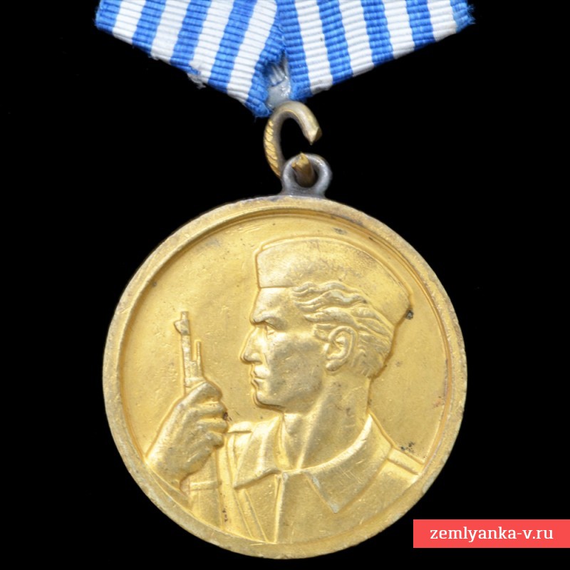 Югославская медаль «За храбрость», 2 тип