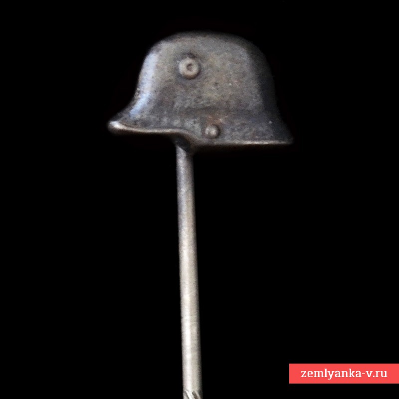 Серебряный знак организации  «Стальной шлем», фрачный вариант