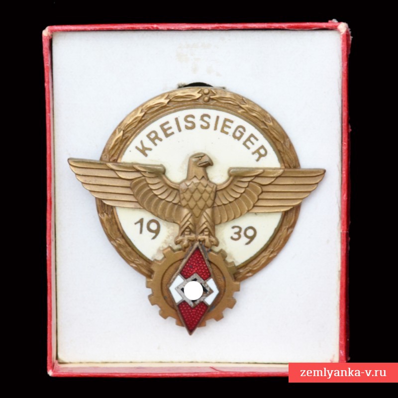 Знак Гитлерюгенд победителя соревнования KREISSIEGER 1938 г., в футляре