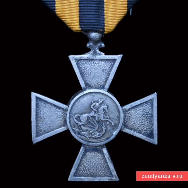 Георгиевский крест частной работы