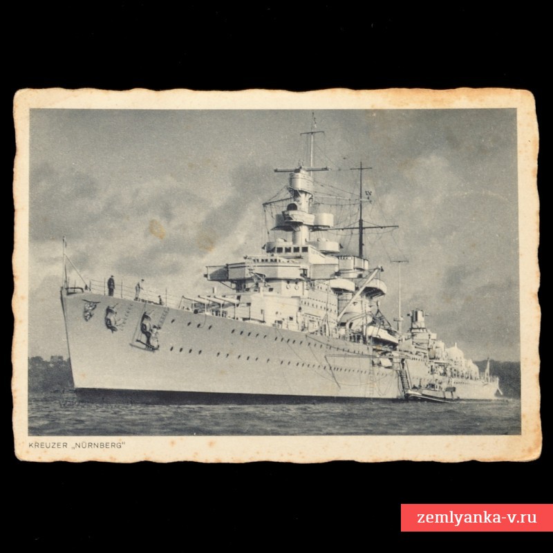 Фото-открытка крейсер «Нюрнберг»