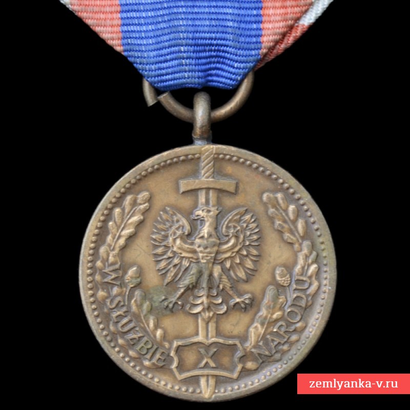 Польская медаль «За службу народу»