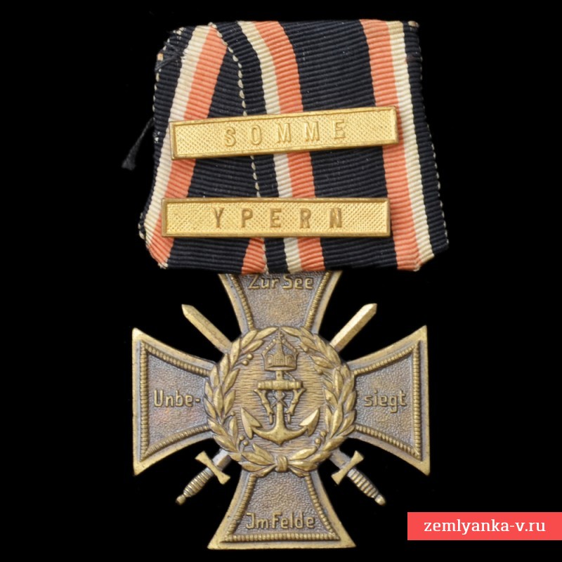 Одиночная колодка креста Морского корпуса «Фландрия» с планками