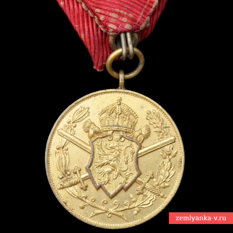 Медаль за участие в Европейской войне (1915—1918) 