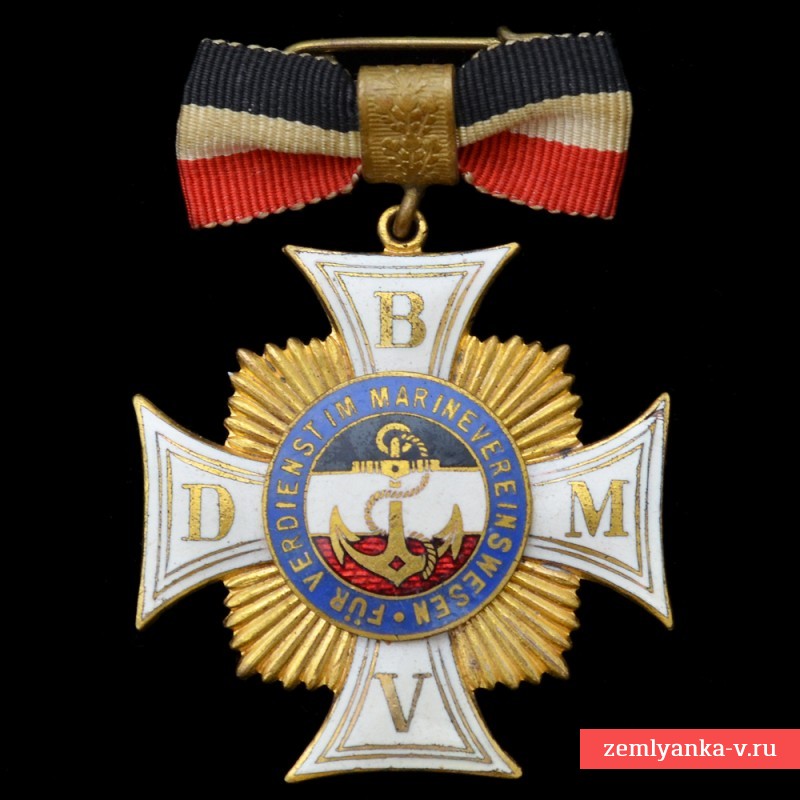 Почётный крест 2-кл. Германского флотского союза