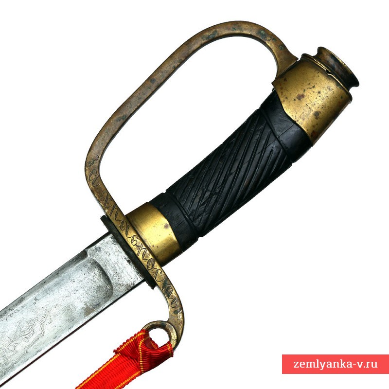 Шашка драгунская офицерская образца 1881 года, Аннинское оружие «За храбрость»