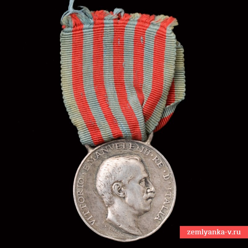 Медаль Виктора-Эммануила III образца 1939 года за кампанию в Ливии