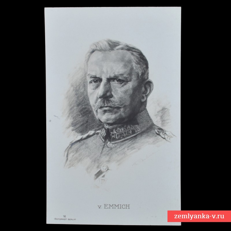 Ермолов алексей петрович. Портрет суворова. Генерал французской армии мари-эмиль бетуар. Скобелев михаил дмитриевич. Портрет генерала тучкова 1812г.