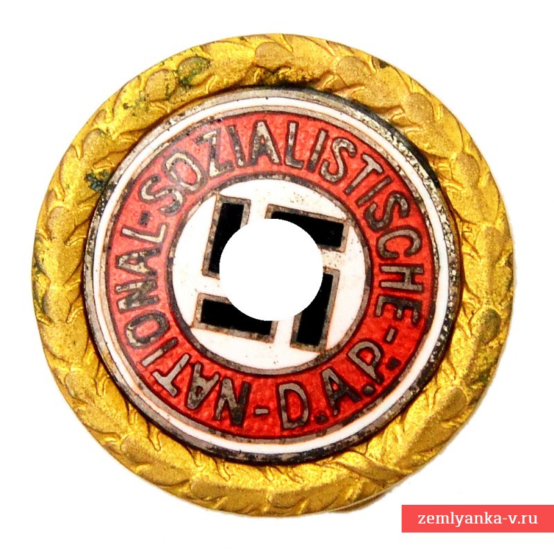 Золотой партийный знак НСДАП №32006 с фрачным креплением