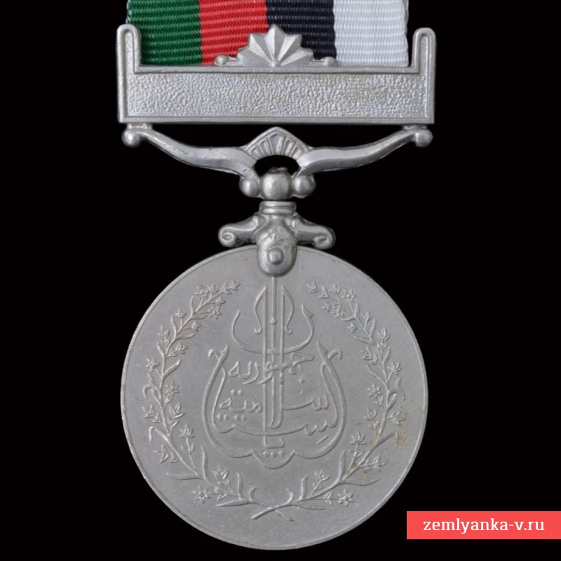 Медаль в честь провозглашения Республики Пакистан 