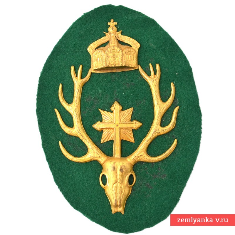 Нарукавный знак за отличную стрельбу для егерей