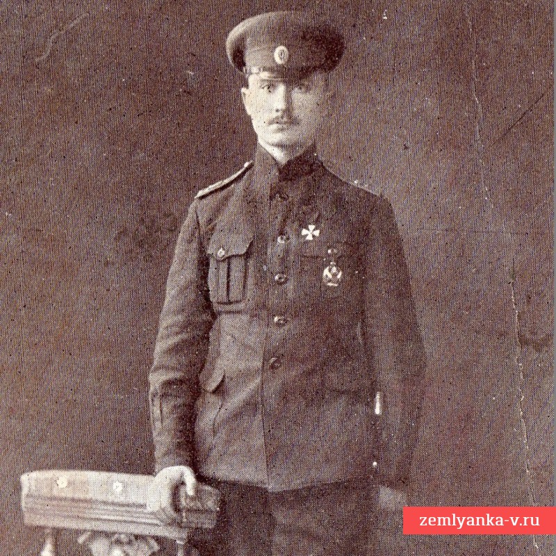 Фото штабс-капитана Фридриха Андреевича Бредиса с автографом, 1916 г.