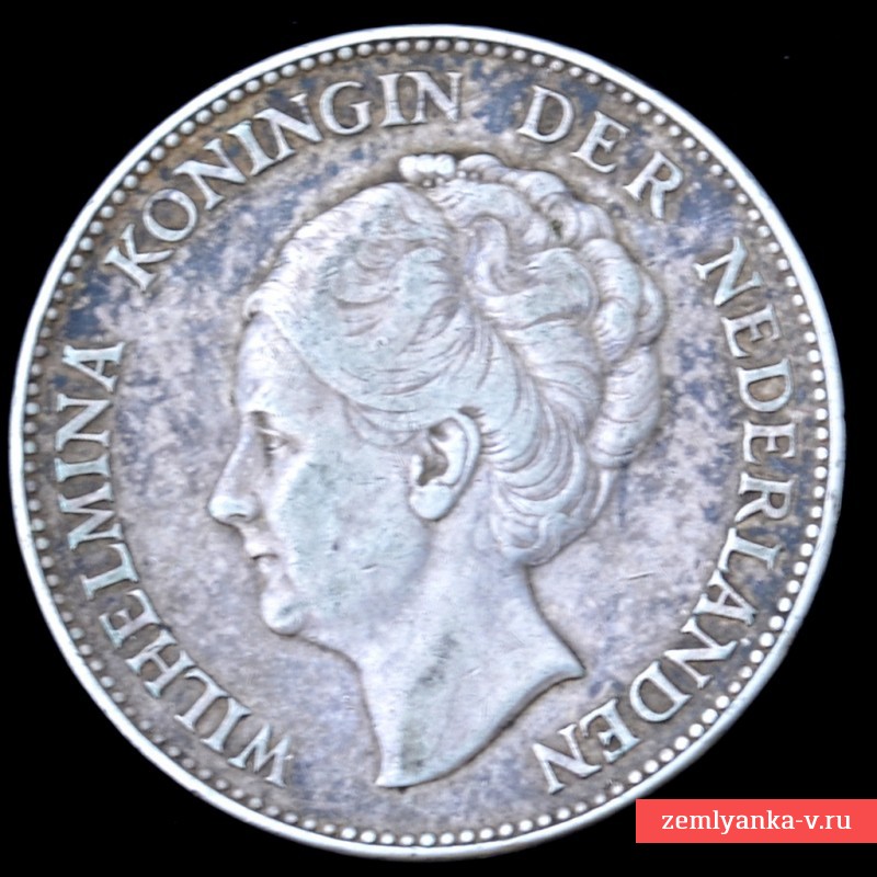 Голландская серебряная монета 1 гульден, 1940 г.