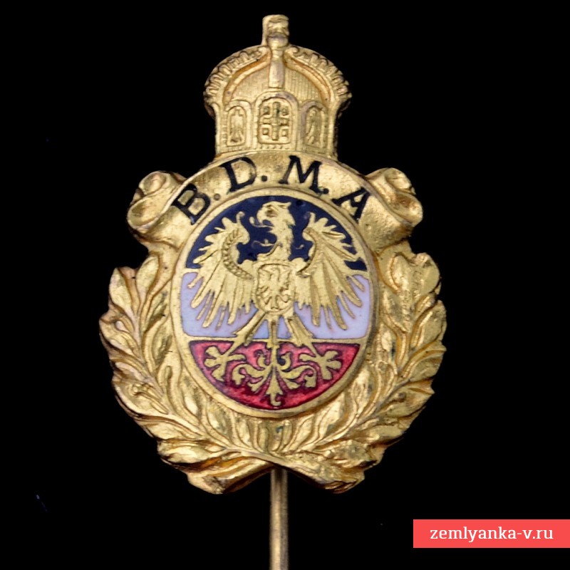 Членский знак Немецкого союза военных чиновников BDMA