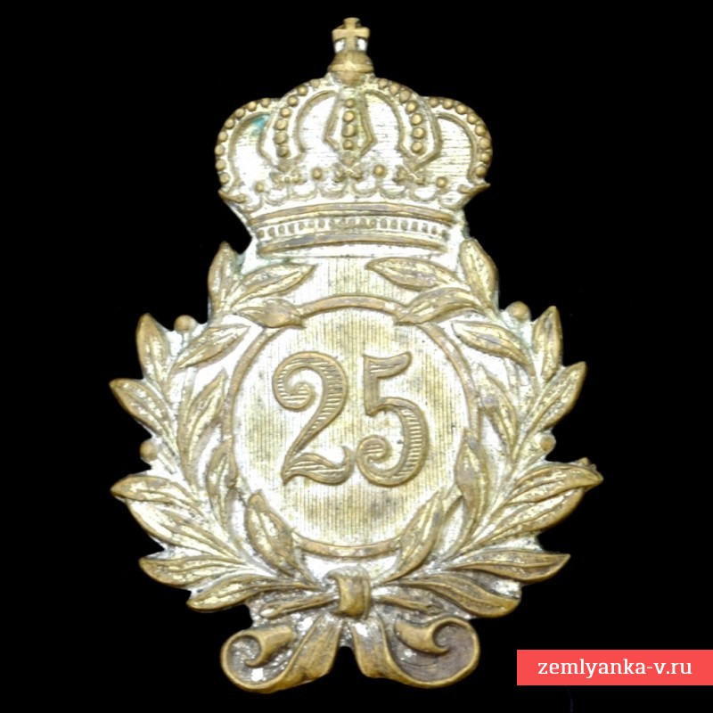 Знак в память 25-летия Германского ветеранского союза