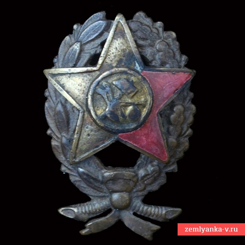 Нагрудный знак красного командира РККА, уменьшенный вариант