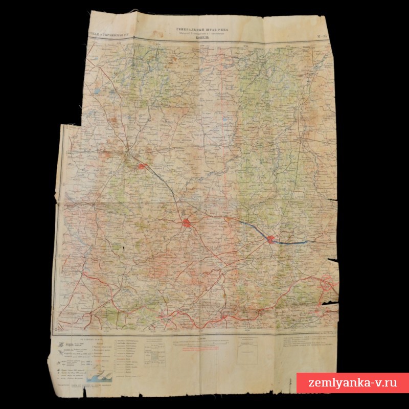 Советская полевая карта Украинской и Белорусской ССР
