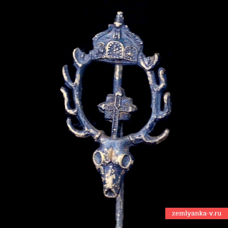Знак егерских подразделений кайзеровской армии